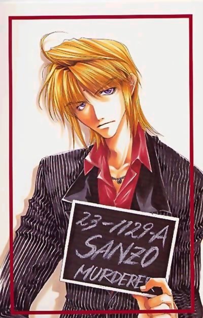 Otaku Gallery  / Anime e Manga / Saiyuki / Illustrazioni / 032.jpg